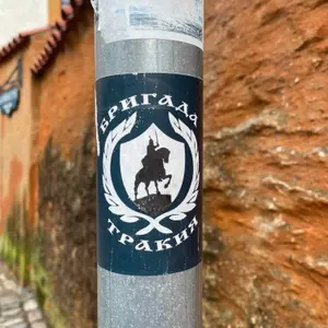 Sticker #115