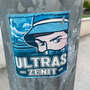 Zenit Spb football sticker #2520 found in this city