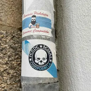 SD Compostela football sticker #2236 found in this city