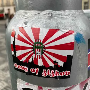Sticker #2197