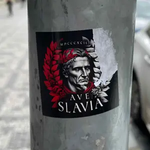 SK Slavia Prague football sticker #3254 found in this city