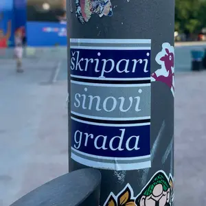 NK Siroki Brijeg sticker