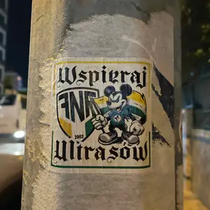 Falubaz Zielona Góra football sticker #2510 found in this city