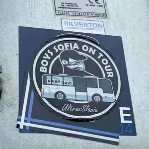 PFC Slavia Sofia football sticker #3505 found in this city