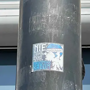 Radomiak Radom football sticker #2625 found in this city