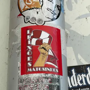 Leixões SC football sticker #2655 found in this city