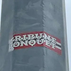 Stade de Reims football sticker #3185 found in this city