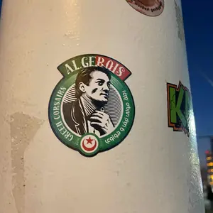 MC Alger sticker -- rated 1460