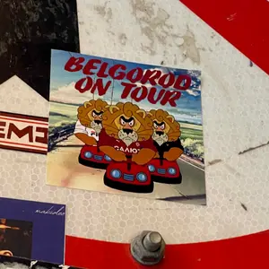 FC Salyut Belgorod football sticker #3399 found in this city