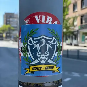 USL Dunkerque football sticker #4085 found in this city
