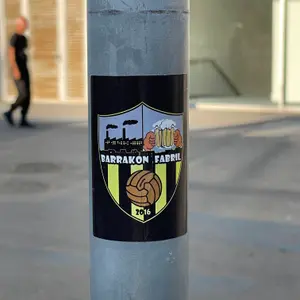 Barakaldo CF football sticker #4653 found in this city