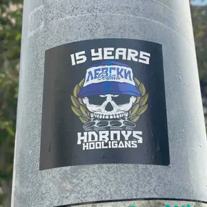 PFC Levski Sofia sticker -- rated 1480