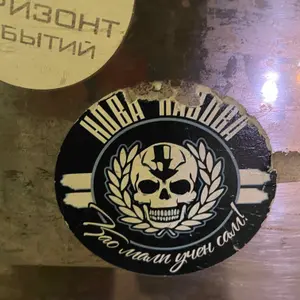 FK Partizan street sticker #2477 -- Serbia football