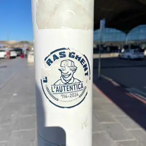 Sticker #3470