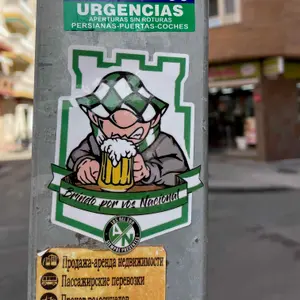 Atlético Nacional football sticker #3091 found in this city