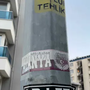 Galatasaray football sticker #2516 found in this city