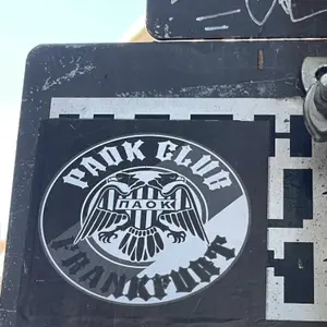 PAOK football sticker #4697 found in this city