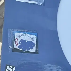 FC Kobenhavn football sticker #4674 found in this city