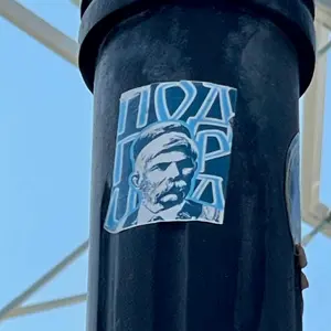 FK Budućnost Podgorica football sticker #2492 found in this city