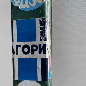 FK Budućnost Podgorica sticker -- rated 1480