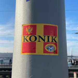 FK Budućnost Podgorica football sticker #3380 found in this city