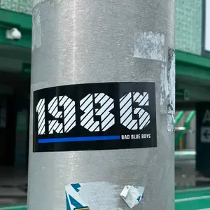 GNK Dinamo Zagreb football sticker #3819 found in this city