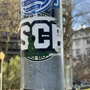 Sporting CP street sticker #885 -- Portugal football