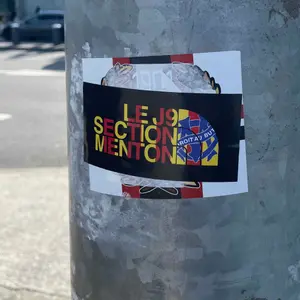 Olympique de Marseille football sticker #3191 found in this city