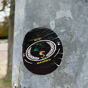 Nantes football sticker #3167 found in this city