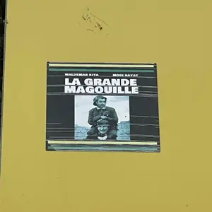 Nantes football sticker #3187 found in this city