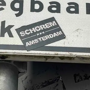 AFC Ajax street sticker #2588 -- Netherlands football