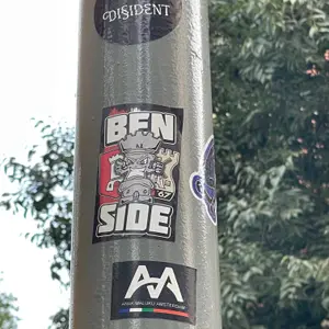 AZ Alkmaar football sticker #4490 found in this city