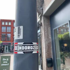Feyenoord football sticker #2800 found in this city