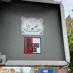 Feyenoord football sticker #2812 found in this city