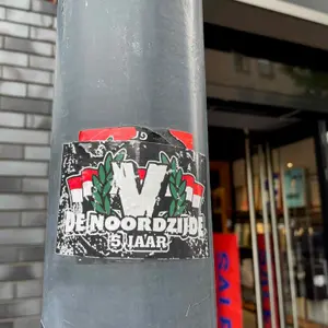 Feyenoord football sticker #2820 found in this city