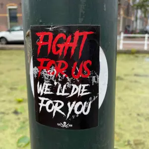 🇳🇱 Feyenoord
