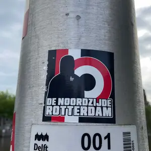 🇳🇱 Feyenoord