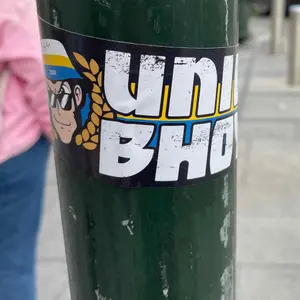Royale Union Saint-Gilloise football sticker #2923 found in this city