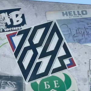 FC Barcelona football sticker #4328 found in this city