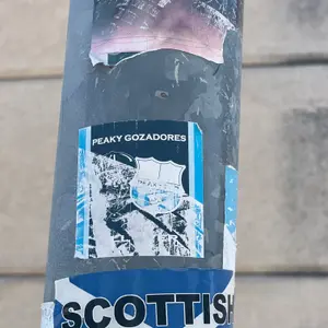 FC Barcelona football sticker #4363 found in this city