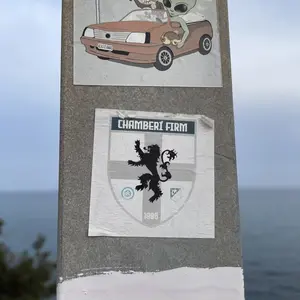 Atlético Madrid football sticker #2103 found in this city