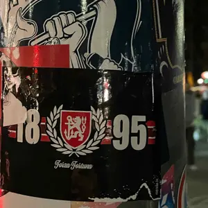 Fortuna Düsseldorf street sticker #3674 -- Germany football