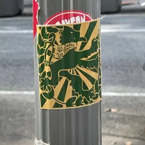 TSV 1860 München football sticker #4471 found in this city
