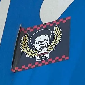 Bayer 04 Leverkusen football sticker #3294 found in this city