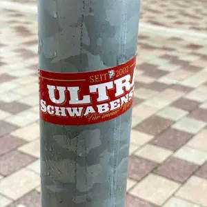 VfB Stuttgart football sticker #3595 found in this city
