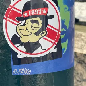 VfB Stuttgart football sticker #3981 found in this city