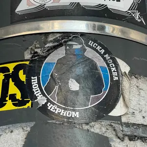 CSKA Moscow football sticker #3331 found in this city
