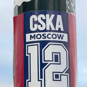 🇷🇺 CSKA Moscow