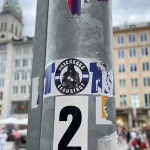 Sticker #1283