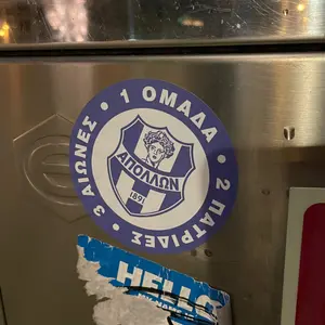 Apollon Smyrnis FC sticker